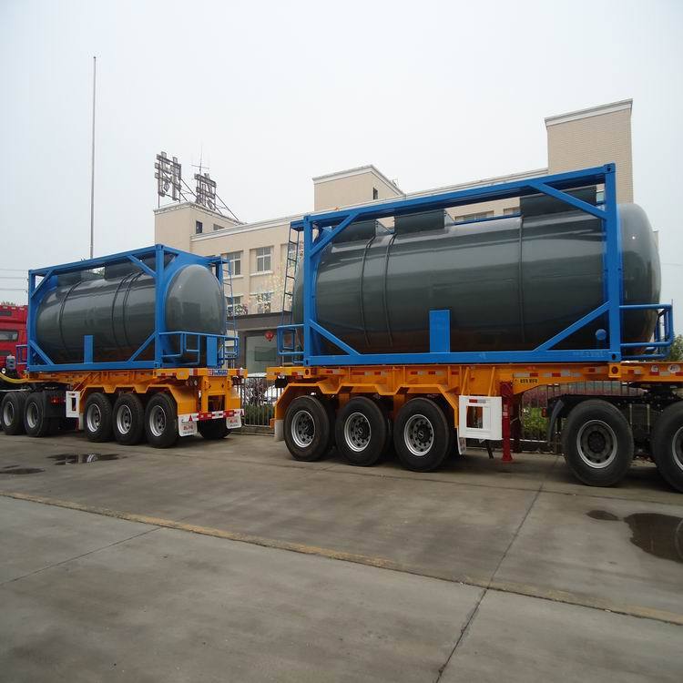 T3硫酸氫鈉罐式集裝箱ISOTANK坦克罐箱壓力容器罐LR勞氏認(rèn)證