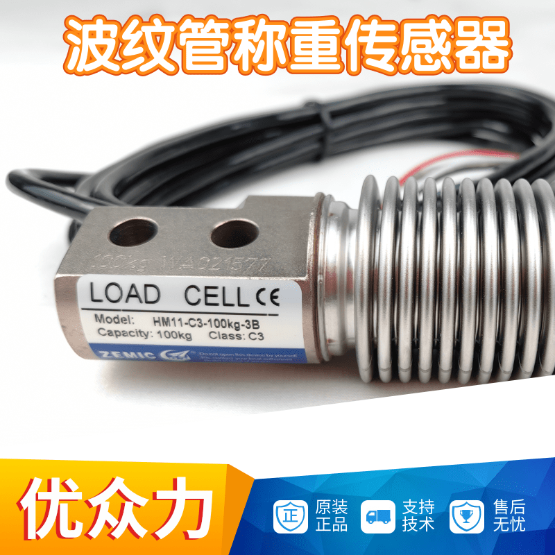 кHM11-C3-100KG-3bQ@ʾYL-320D