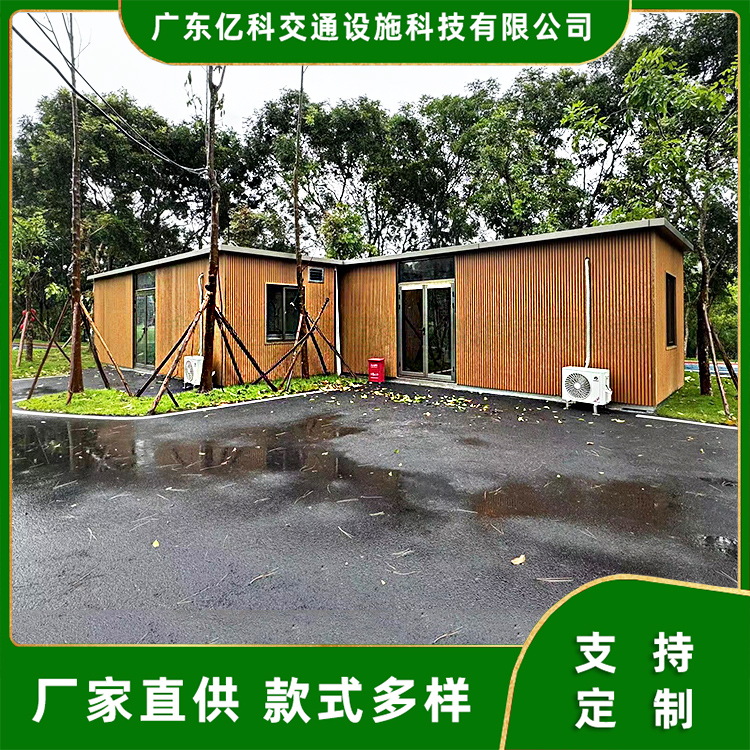 景區(qū)酒店鋼結(jié)構(gòu)移動(dòng)房屋創(chuàng)意集裝箱營(yíng)地民宿源頭廠家按需定制