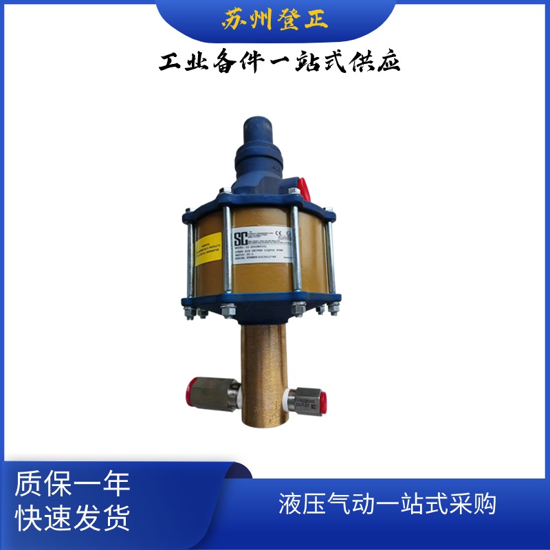 美國SC備件11-5181P000氣動(dòng)液體增壓泵10-6000W020L