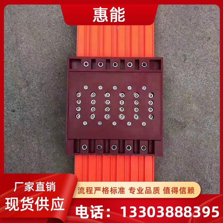 安全滑觸線廠家規(guī)格齊全廠家直發(fā)滑導線