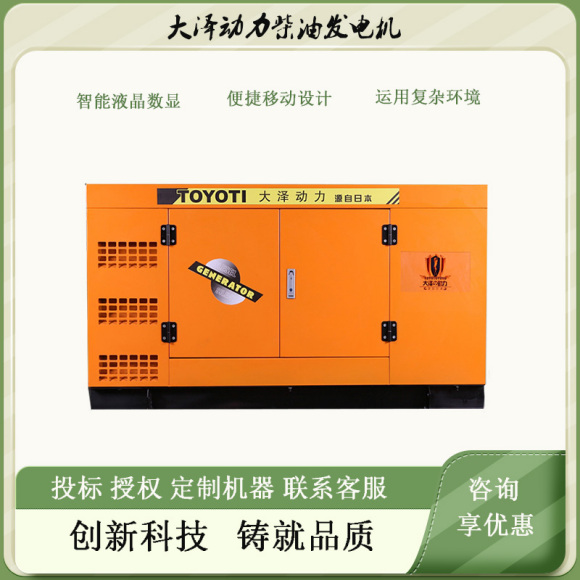 Ʉ100kw120150ǧ߲Ͱl(f)늙CM늉220\/380VD(zhun)1500r\/min