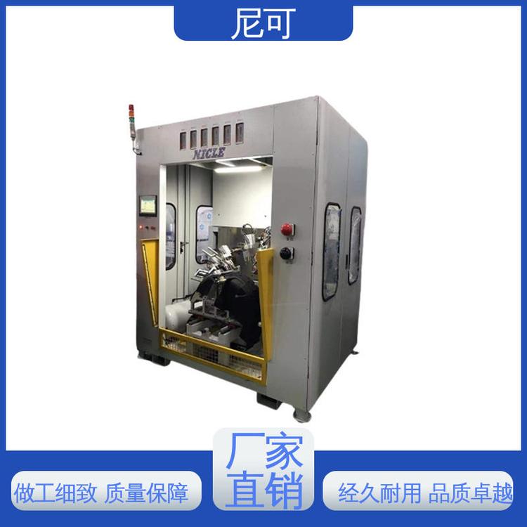 性能可靠汽車隔音棉焊接機(jī)現(xiàn)貨速發(fā)品質(zhì)優(yōu)越尼可