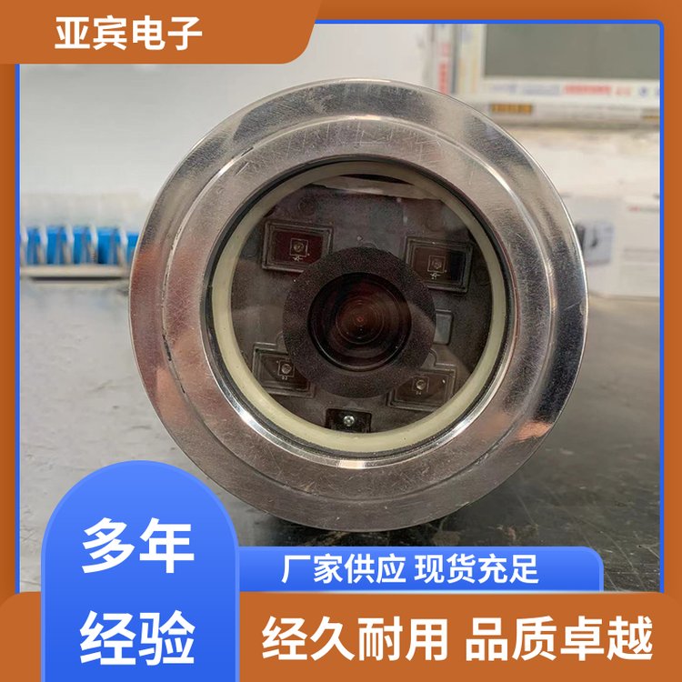 亞賓電子品質(zhì)卓越YB-FBH防爆護罩質(zhì)量保障支持定制