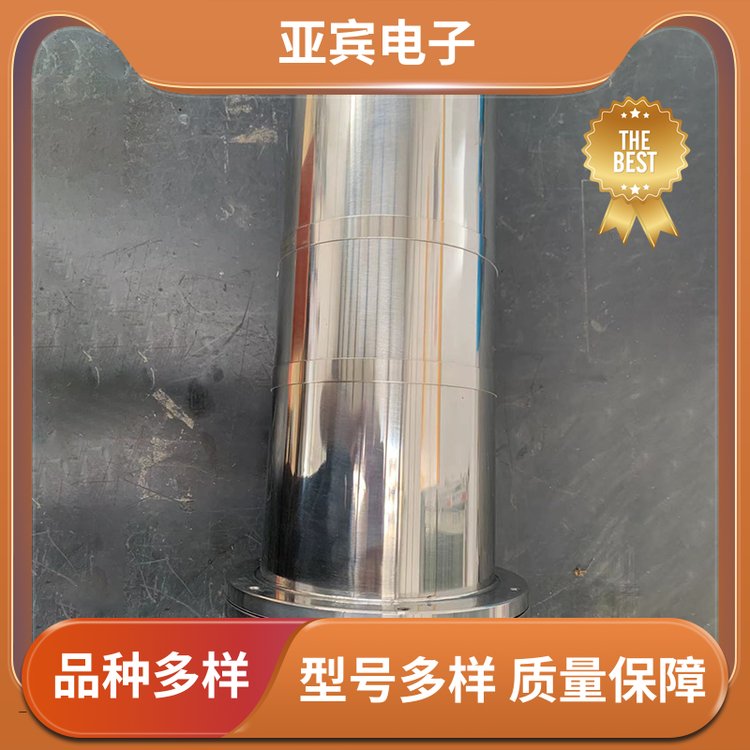 品類齊全耐高溫護罩質(zhì)量保障選材優(yōu)質(zhì)亞賓電子
