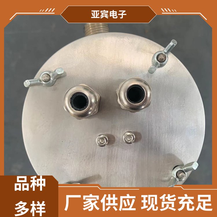 亞賓電子品類齊全YB-MF密封防護(hù)罩有口皆碑廠家供應(yīng)