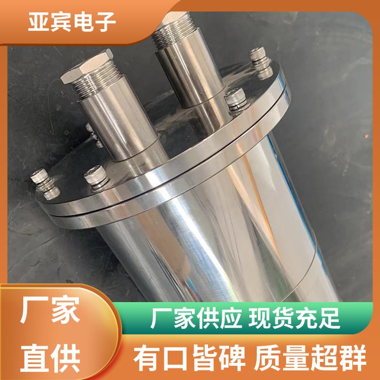 做工優(yōu)良YB-QISL玻璃錫棬專(zhuān)業(yè)護(hù)罩質(zhì)量超群廠(chǎng)家供應(yīng)亞賓電子