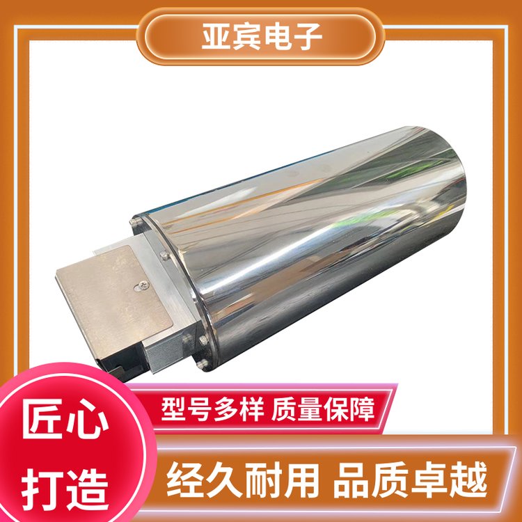 品質(zhì)卓越不銹鋼護(hù)罩選材優(yōu)良廠家供應(yīng)亞賓電子