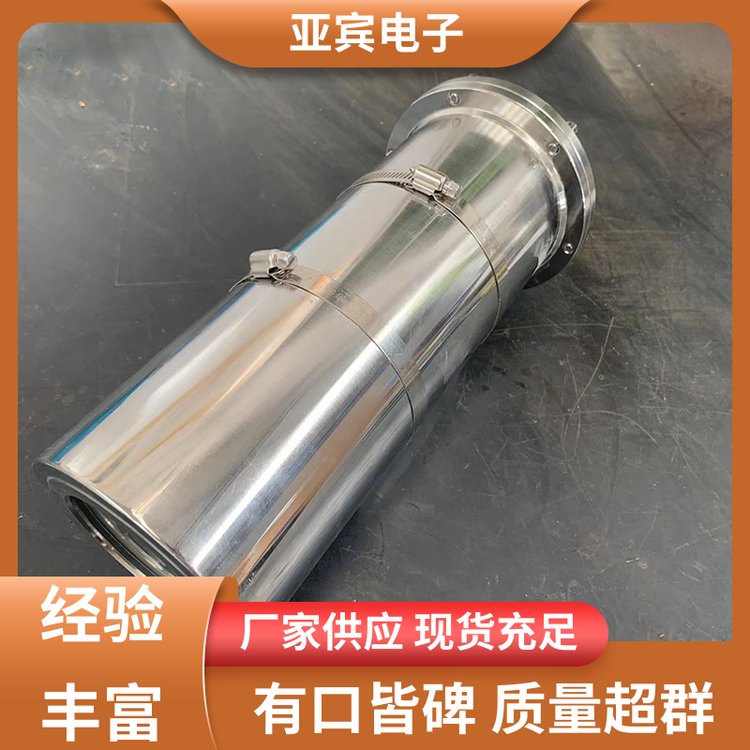 品質(zhì)卓越耐高溫護罩質(zhì)量保障誠信經(jīng)營亞賓電子