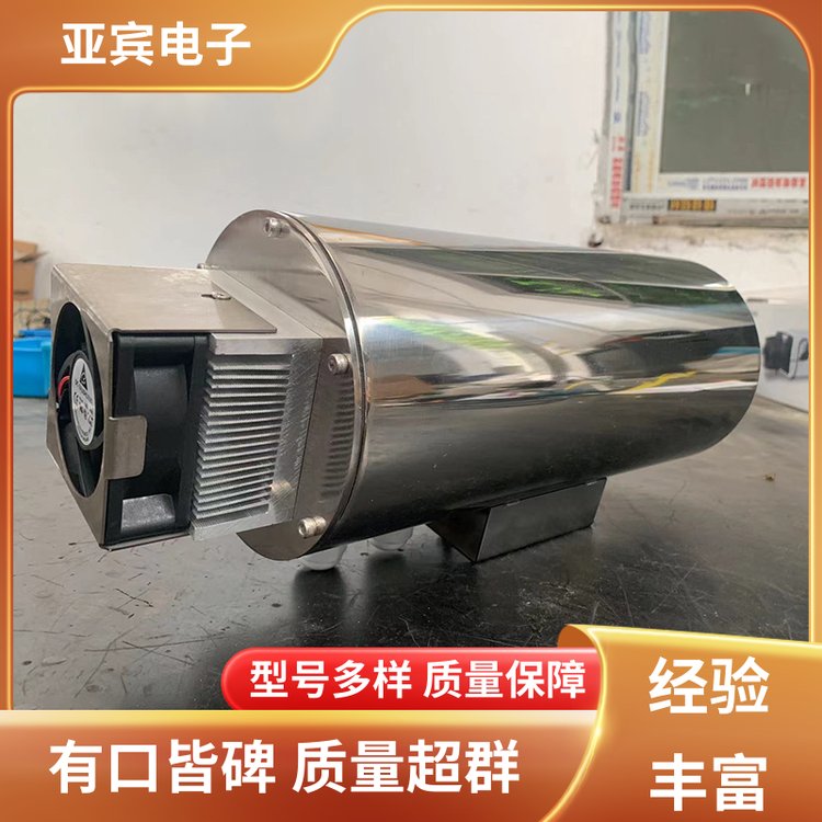 品類齊全YB-FBH防爆護罩做工優(yōu)良質(zhì)量保障亞賓電子