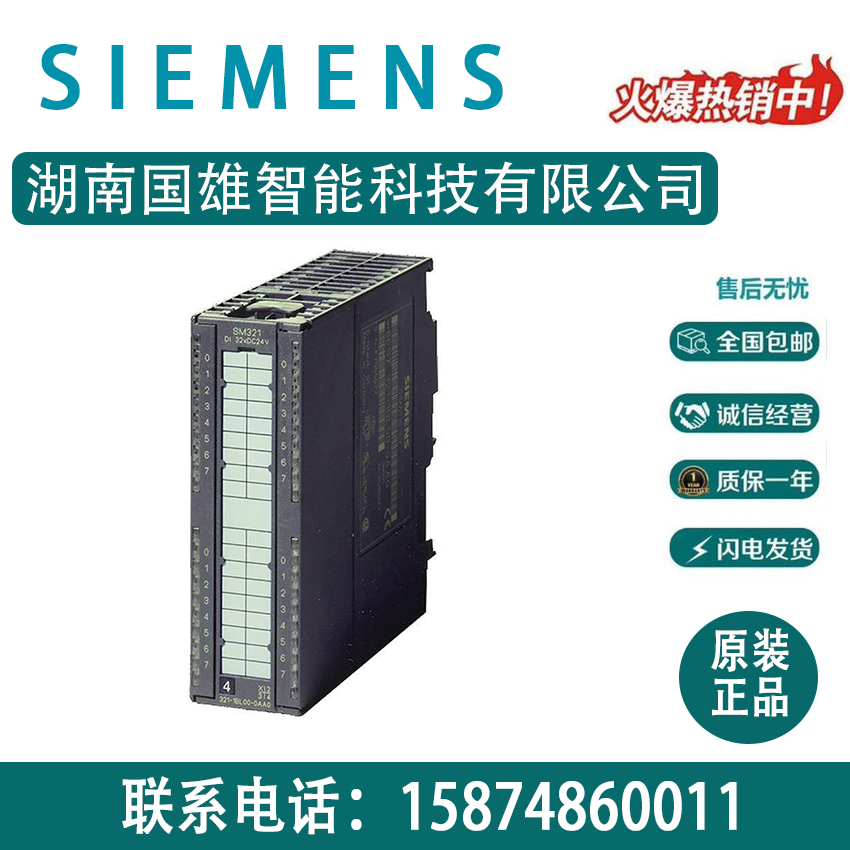 ȫδT300ģK6ES7322-1BL00-0AA032cݔ