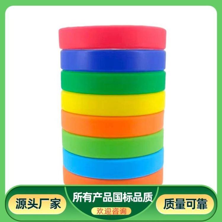 益卓興硅膠手環(huán)夜光運(yùn)動(dòng)定制腕帶長期有貨來圖定做