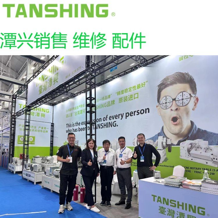 潭興四軸分度盤MRNC-255五軸轉(zhuǎn)臺銷售維修渦輪蝸桿
