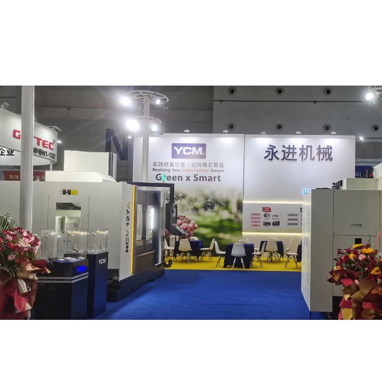 臺灣永近機(jī)床公司NYM106A永進(jìn)加工中心車床售后