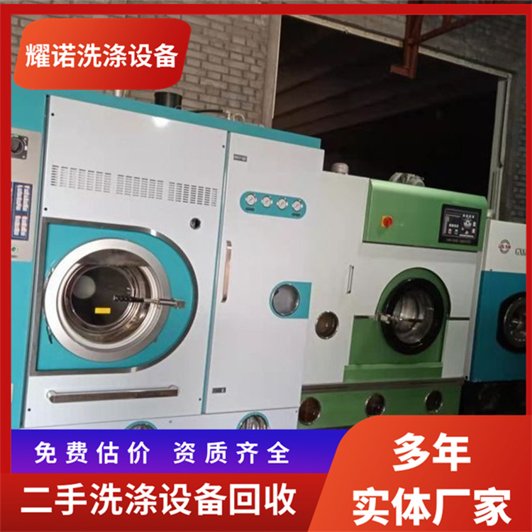 ֲPȸϴCəC95¸ϴȫO(sh)̓rD(zhun)׌