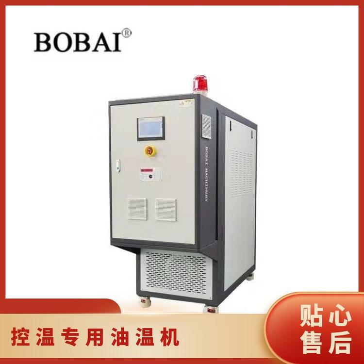 玻璃鋼（GFRP）成型生產(chǎn)線控溫專(zhuān)用電加熱油溫機(jī)-可定制-生產(chǎn)廠家