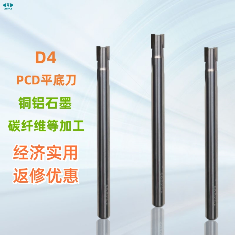D4pcdƽ㊵p~XTXʯī̼wSȼӹ-