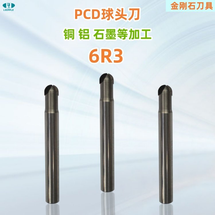 R3R4R5ʯpcd^~Xʯī̼wSȼӹ-
