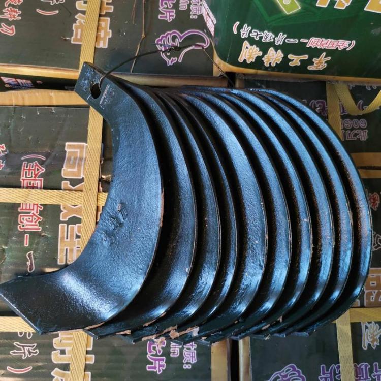 秸稈還田機(jī)刀片農(nóng)機(jī)配件玉米滅茬粉碎機(jī)耐磨合金刀片廠(chǎng)家現(xiàn)貨