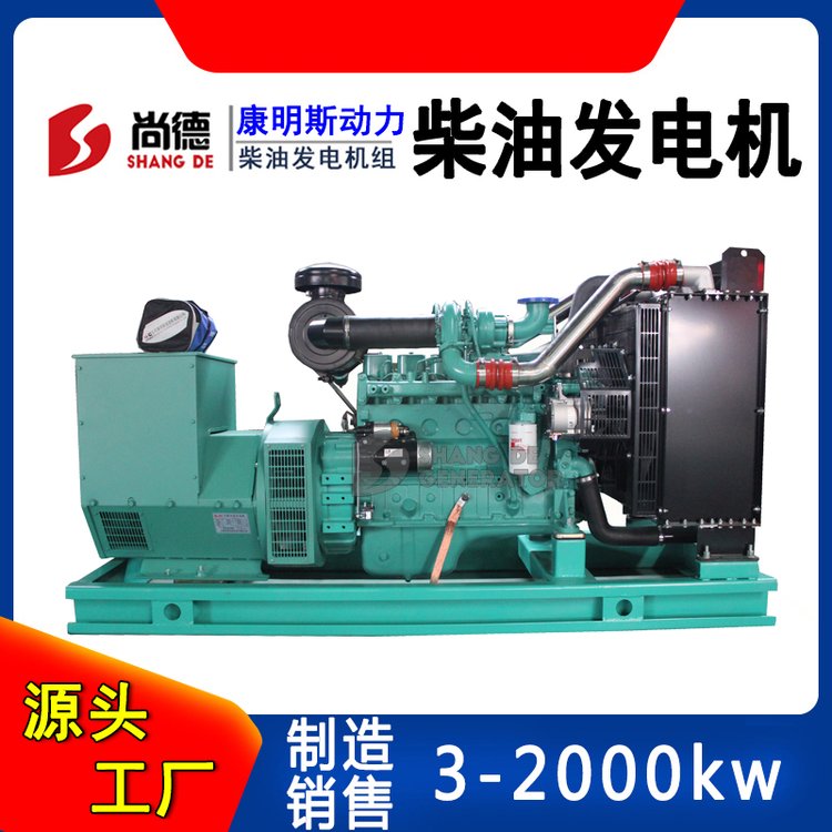 ȫ320\/360kwͰl(f)늙CM˹ȫ~늙CQSZ13-G7I.\/P.\