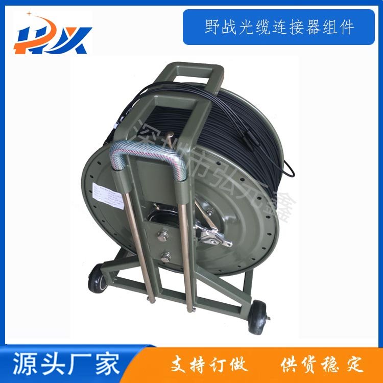 便攜式光纜車，光纜盤線架，平移式光纜組件