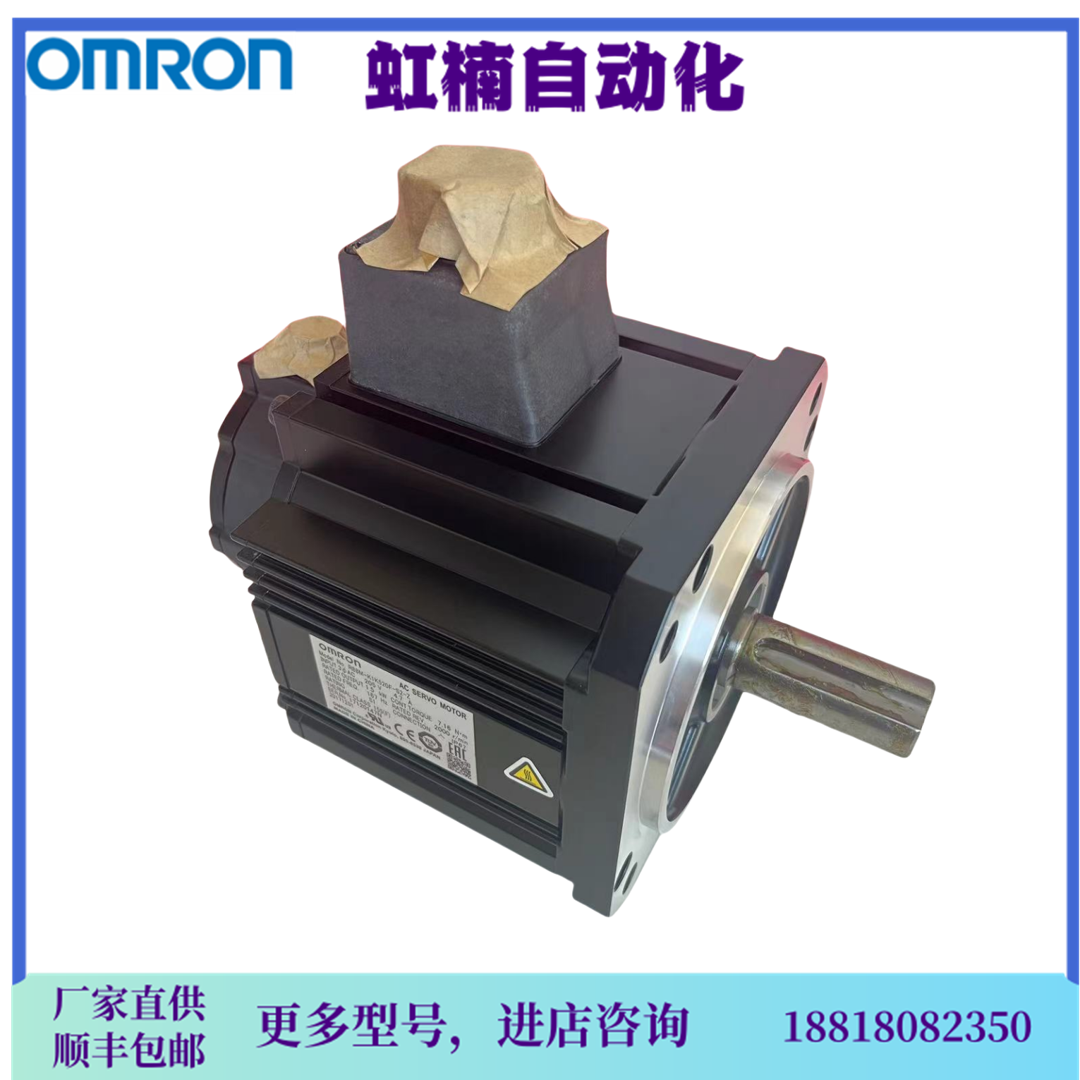 R88M-K1K020H-S2Wķŷ늙C(j)ŷR_(d)
