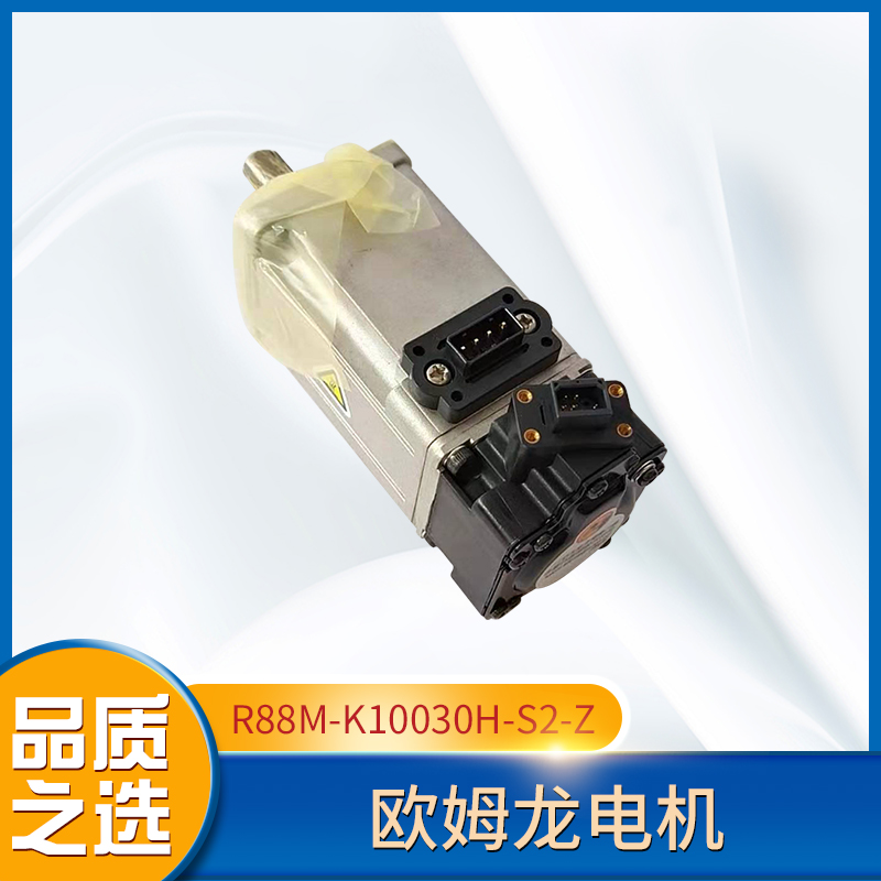 Wķ늙CR88M-K10030H-S2-ZMṩg(sh)