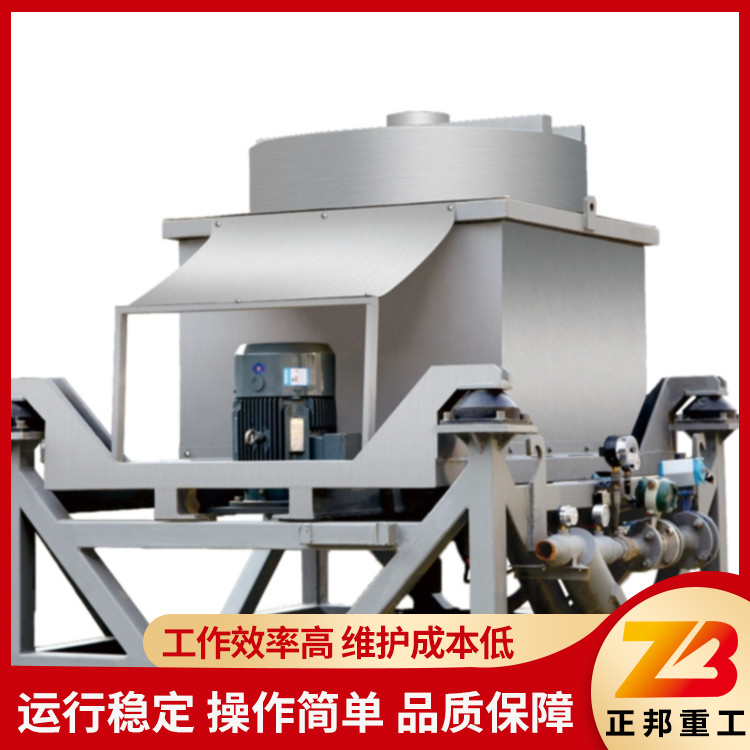 離心機(jī)選金設(shè)備易于維修適用物料多上門安裝