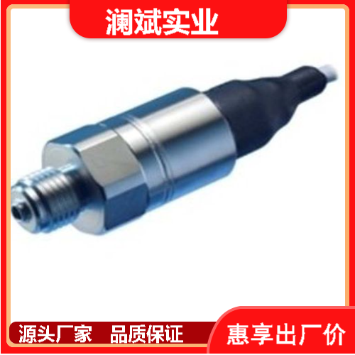 KORDT角度傳感器Murr296367物聯(lián)網IoT生產能力強瀾斌實業(yè)