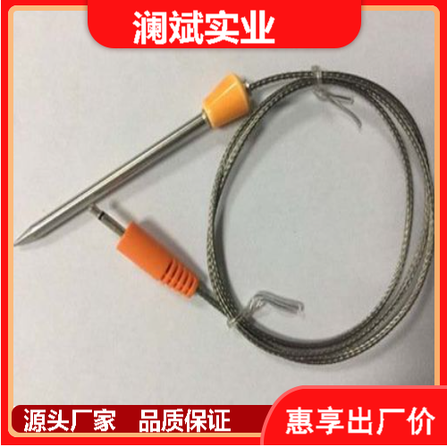 瀾斌實(shí)業(yè)SENSOREXSX27RV位移傳感器424B11A070物聯(lián)網(wǎng)IoT安裝方便