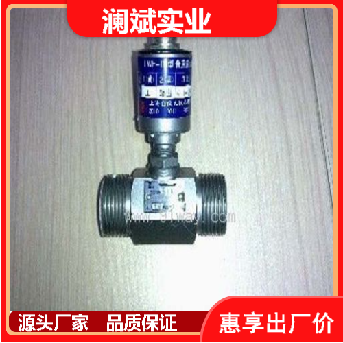 Schneider50965角度傳感器7100.SRM110.A測量儀器特點詞瀾斌實業(yè)