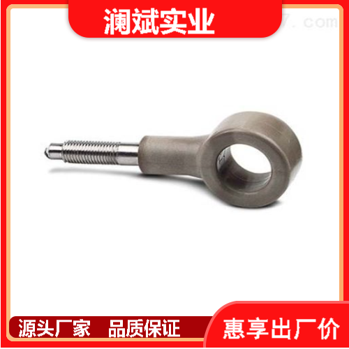 RITZ溫度傳感器Krohne79710廣電教育源頭直供瀾斌實業(yè)