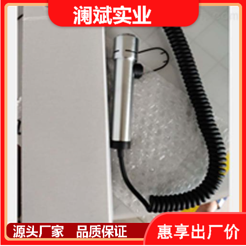 SARTORIUS傳感器25B-B2P5N104紡織造紙源頭直供瀾斌實業(yè)