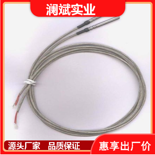 瀾斌實(shí)業(yè)HansSchmidt傳感器140M-C-DRY66測量儀器高精度