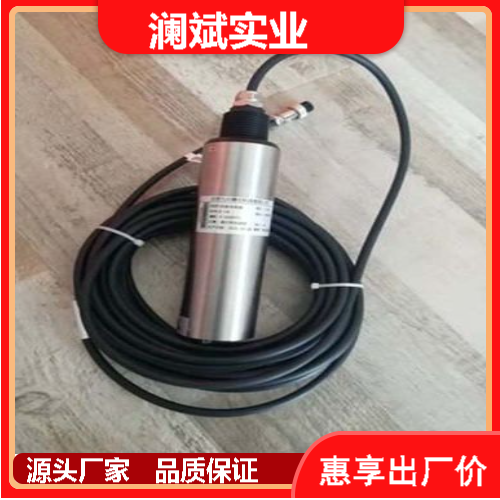 parkerL045590000位移傳感器PZ-G41CP物聯(lián)網(wǎng)IoT自主研發(fā)瀾斌實(shí)業(yè)
