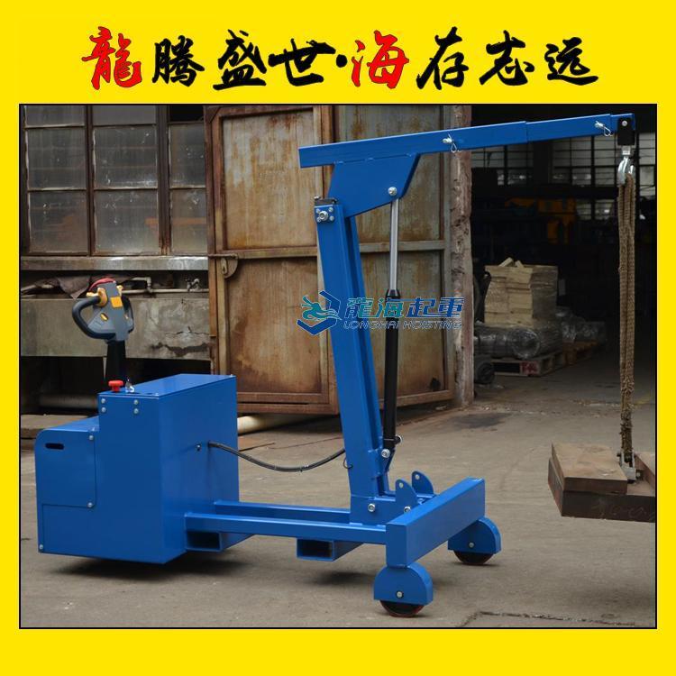 龍升牌全電動旋轉(zhuǎn)液壓小吊機膠輪不傷地面