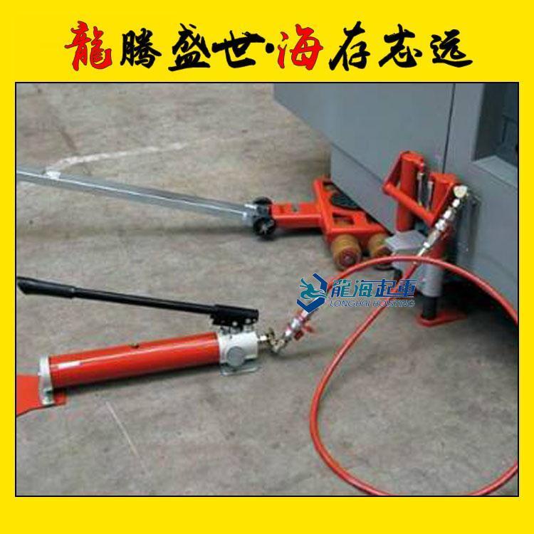 jung分離爪式千斤頂5噸爪式液壓千斤頂遠(yuǎn)距離操作
