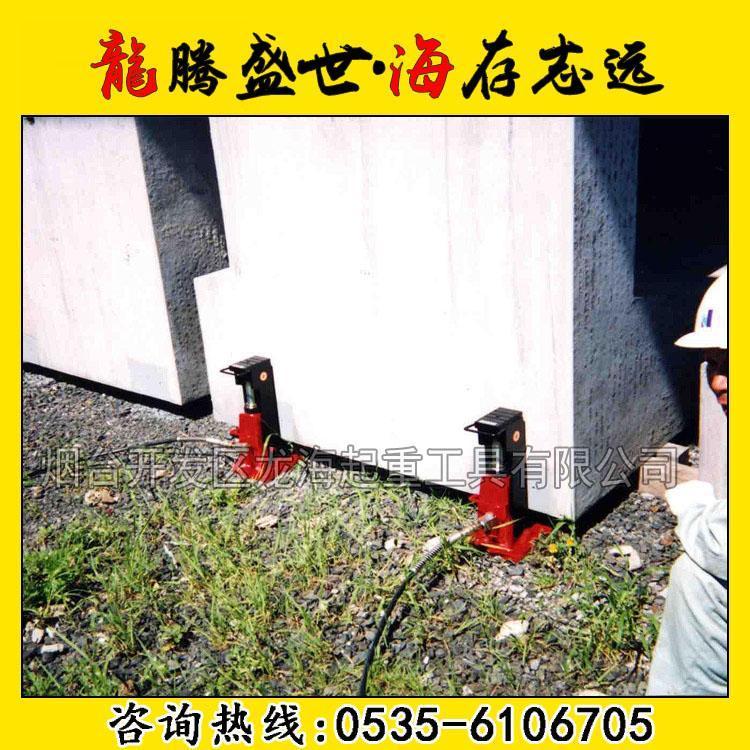 鷹牌G-40L長(zhǎng)趾型爪式千斤頂不漏油爪式千斤頂-日本原裝