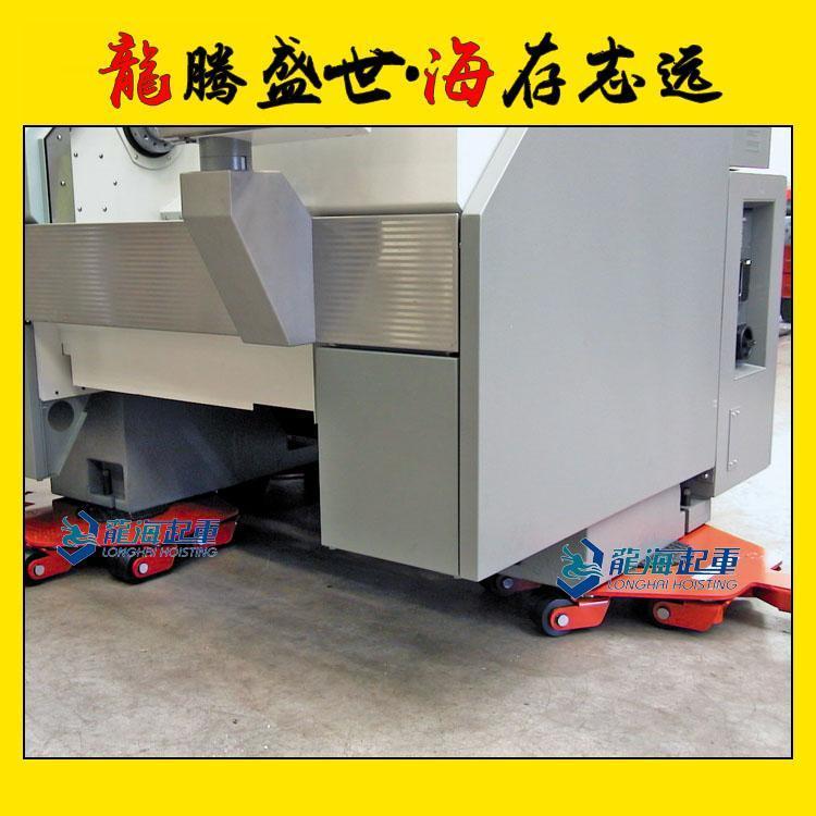 德國進口萬向搬運車JUNG地坦克設(shè)備搬運工具