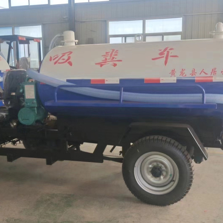 廁所化糞池抽糞車經(jīng)久耐用出廠試機無憂售后誠信經(jīng)營質(zhì)量保障