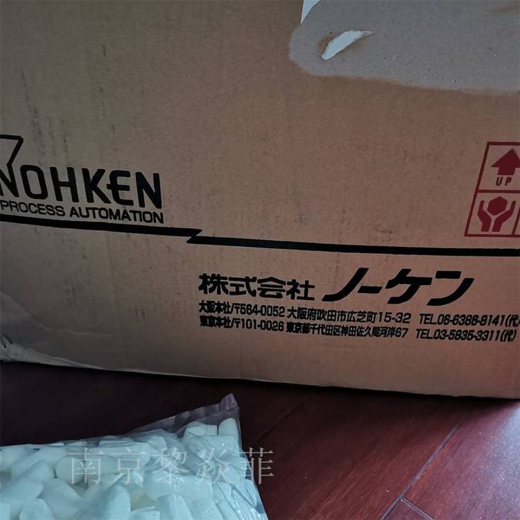 能研NOHKENFR30S-3P磁鐵型液位傳感器參數(shù)說(shuō)明