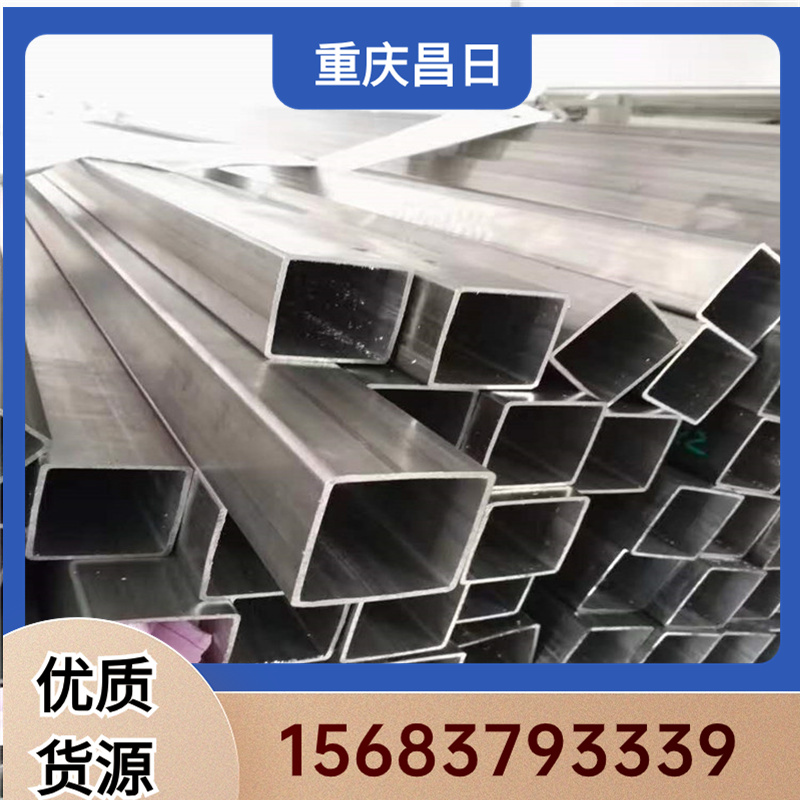群華廠家現(xiàn)貨TP316L304不銹鋼工業(yè)無(wú)縫方管矩形管機(jī)械設(shè)備