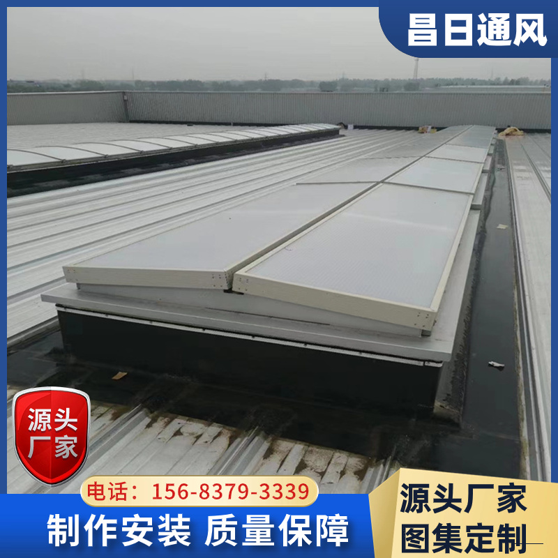 采光通風(fēng)排煙窗TC6A-3030n6型通風(fēng)天窗（開敞式）生產(chǎn)定制