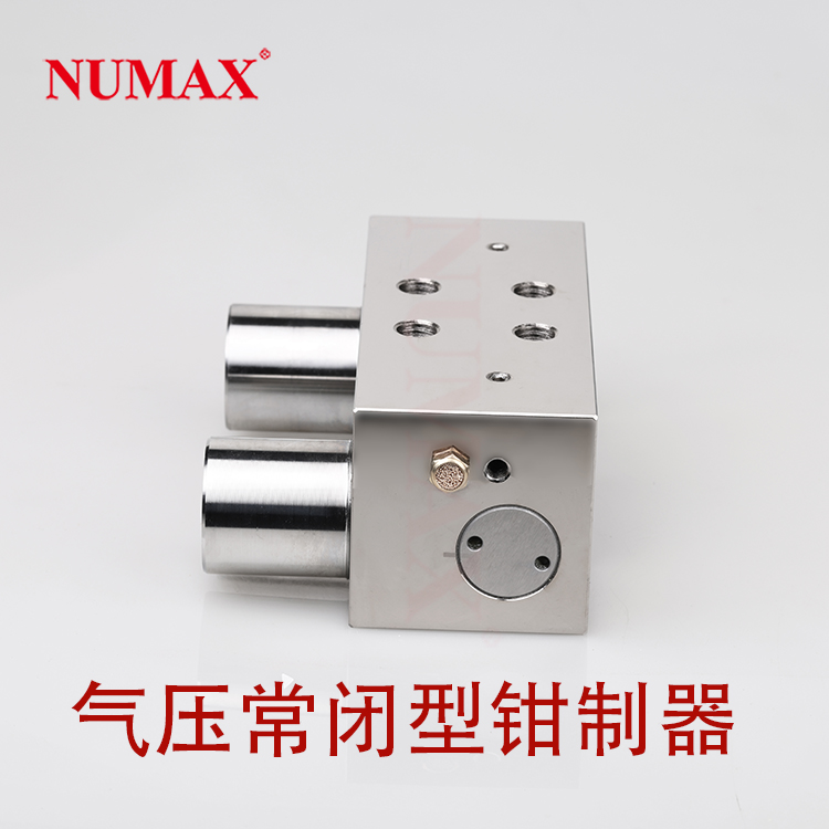 NUMAX強(qiáng)實(shí)自動化氣壓常閉型直線導(dǎo)軌鉗制器MCPS30S制動器
