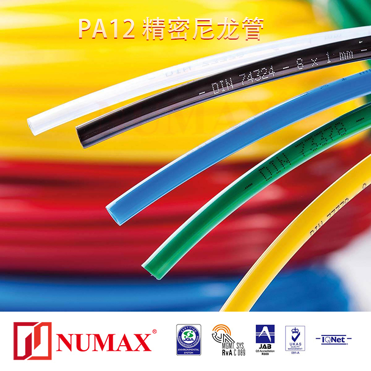 NUMAXPA12AԴ⏽16mmĥNTS1613Wɫ