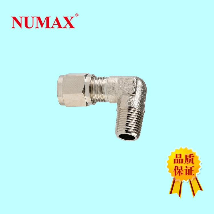 NUMAX氣動全銅鍍鎳氣管卡套接頭L型直角外螺紋彎頭BL08-01