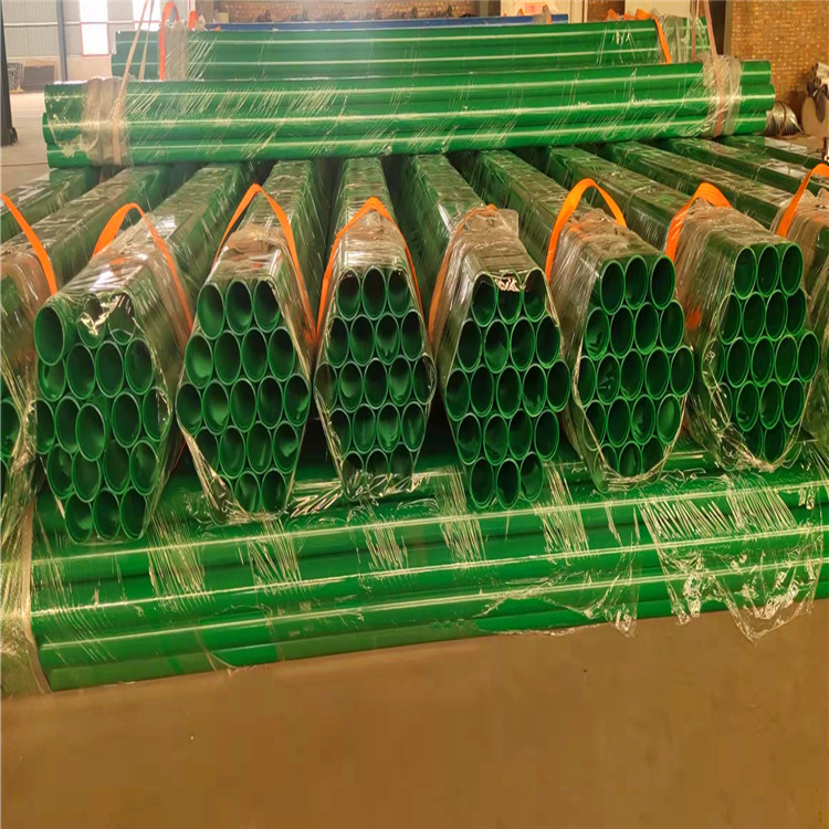 誠源開工大吉消防給水用內外涂塑復合鋼管廠家祝大家新年快樂
