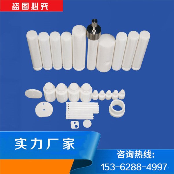 氧化鋯陶瓷軸棒實力雄厚資質(zhì)正規(guī)交期準時配送及時售后完善