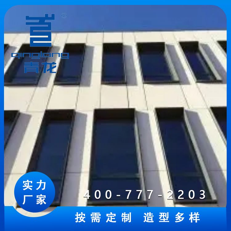 適用于建筑幕墻色彩多樣綠色環(huán)保新型grc青龍建筑裝飾