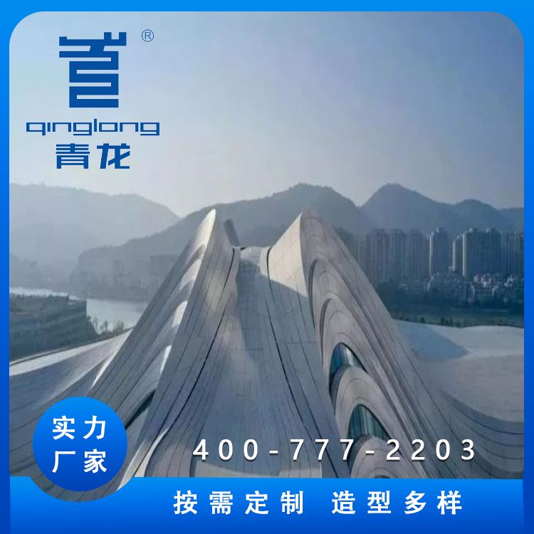建筑構(gòu)件grc板材青龍適用于建筑幕墻經(jīng)久耐用綠色環(huán)保